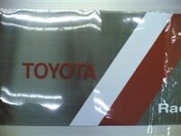 04042007 (WinCE).jpg