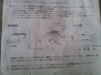 20120604_175337.jpg