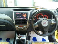 2012-06-12 18.09.22.jpg