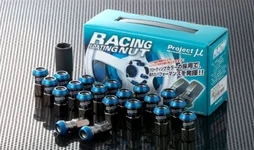 Project u floating wheel nuts