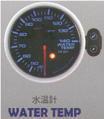 Water Temp Gauge.png