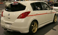 Rear Skirt.jpg