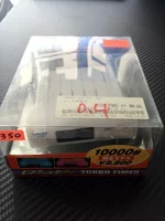 Greddy Turbo Timer