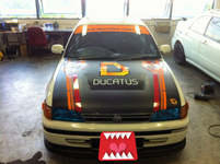 2013-09-19 19.46.56.png