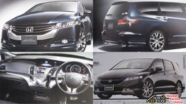 honda-odyssey-2009-jdm.jpg