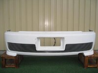 touring rear bumper 1.jpg