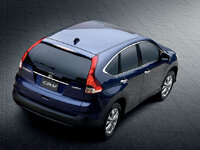 CRV Rear.jpg
