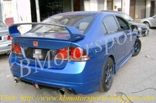 Civic FD MugenRR (5).jpg