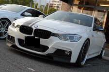 M Performance Splitter (8).jpeg