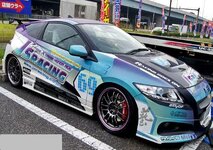 Honda CRZ Js Racing Bodykit Online 1.jpg