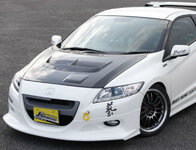 Honda CRZ Js Racing Bodykit Online 3.jpg