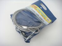 steel tow cable 4 meter model 34959 (1).JPG