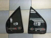 Photo 7-4-15, 4 05 45 PM.jpg