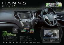 hanns-plus-hs-08-001-factory-fit-head-unit-for-hyundai-santa-fe-with-gps-navigation-1.jpg
