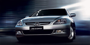 2006accordfacelift1.jpg