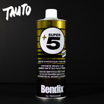 store_bendix_super5 01_1000_1000.png