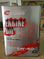 CUSCO5W40-HF.jpeg