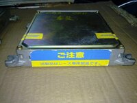 Honda Rechip ECU (b).jpg