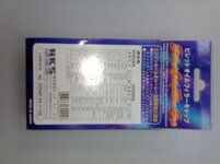HKS_Oilcap1572.jpg