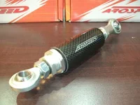 DSCN1335.webp