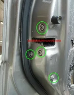 Change a door lock (with internal central lock)