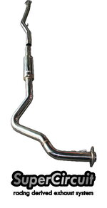 Toyota Caldina centre pipe.jpg