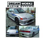 Honda EF Custom Kits.jpg