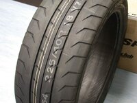 Copy of DSCN2237.jpg