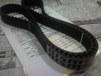 Nismo Timing Belt.jpg
