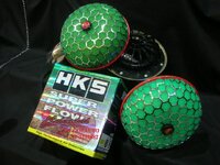HKS SPF air filter 2.JPG