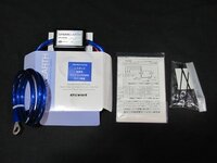 Pivot ignition spark (4).JPG