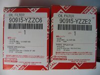 20V's Oil Filter_s.JPG