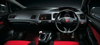 civic-type-r-facelift-interior-2010-600x270.jpg