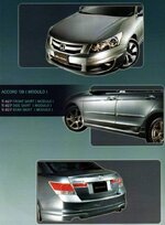 Accord08_Modulo.jpg