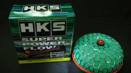 hks super power reload filter 200mm.JPG