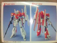 Zeta Plus Gundam 2.jpg