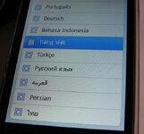 Multiple Language (Small).jpg