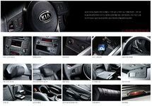 Korea-Kia-Forte-18.jpg