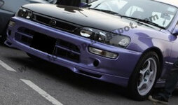 ae101 fx white bumper light.jpg