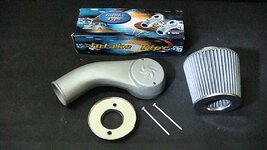 Kancil Ram Pipe Kit Model 8942.jpg
