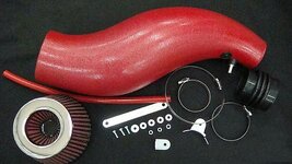 Civic Twister Air Filter.jpg