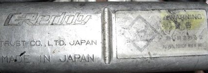 Injector balast-1.JPG