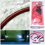 AROSPEED 10.2mm Tripe Core Silicon Spark Plug cable