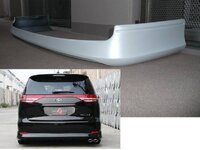 aacr50 aeras anceltion kit.jpg