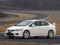 Honda Civic Type R Sedan.jpg