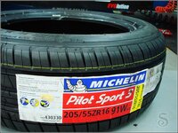 Michelin PS3.jpg