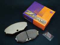 Winmax brake pad.jpg