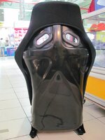 Bride Exas Fully Bucket Seat (2).JPG