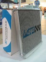 Koyorad Aluminium Radiator For Kancil L2 (1).JPG