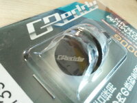 2011-12-07 14.43.38.jpg